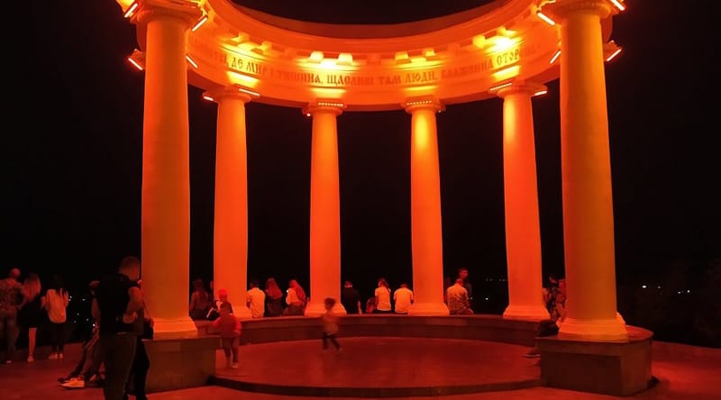 Біла Альтанка Полтава