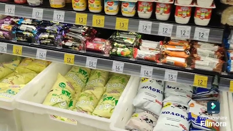 маркетопт полтава акції