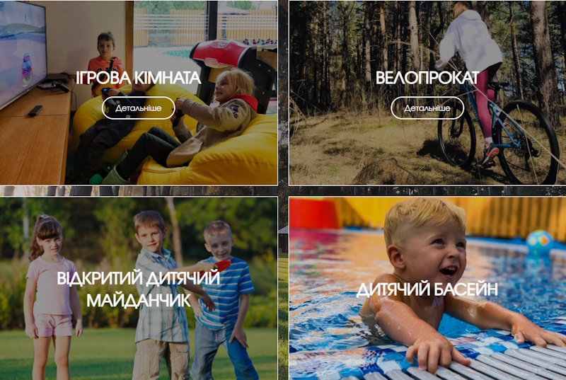 Мис Доброї Надії