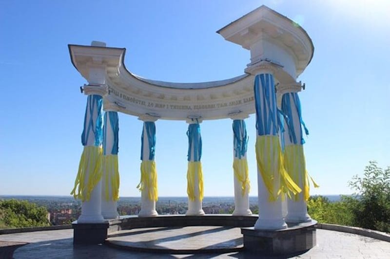 Біла Альтанка Полтава