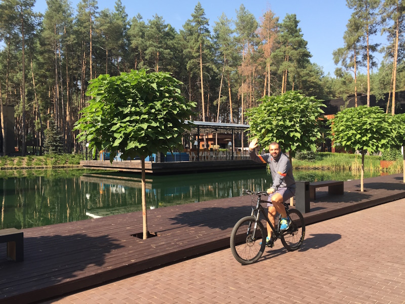 Відгуки гостей