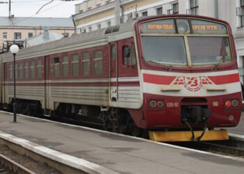 електричка полтава кременчук