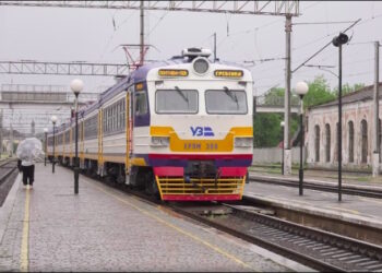 електричка полтава гребінка