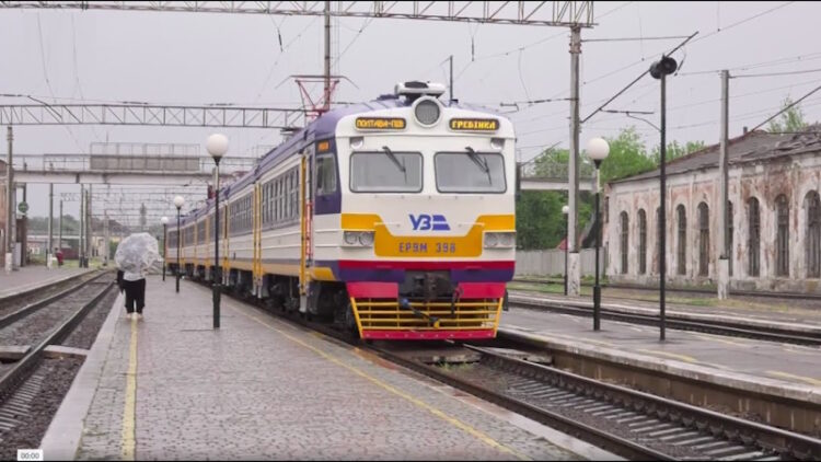 електричка полтава гребінка