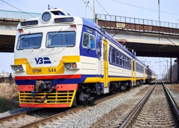 поїзд кременчук полтава