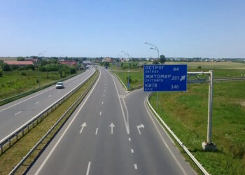 полтава київ