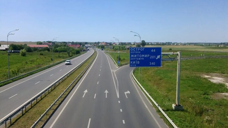 полтава київ