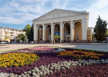 Театр Гоголя Полтава