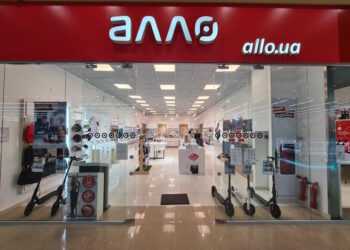 Алло Полтава