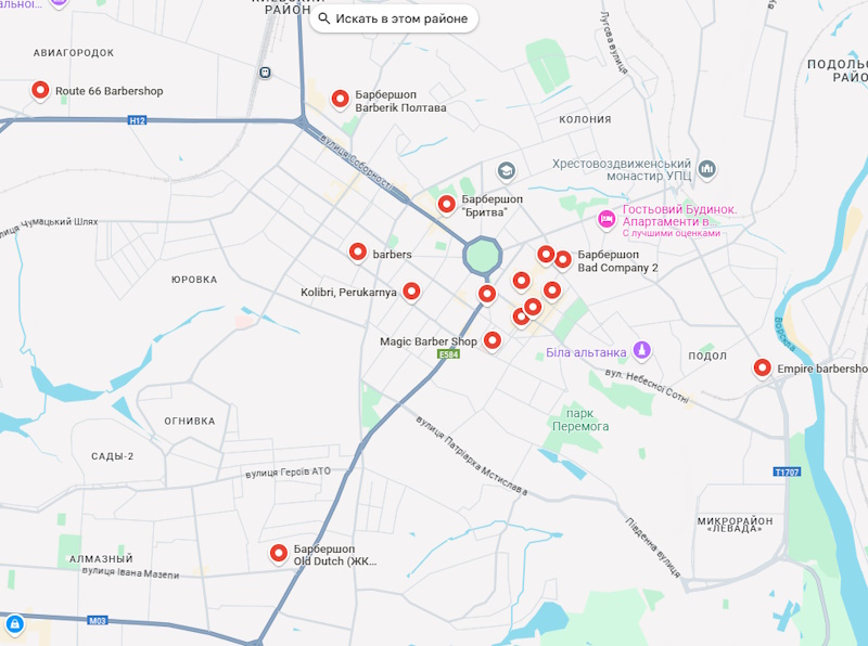 барбершопи Полтави