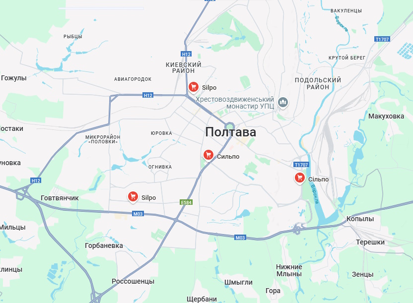 Сільпо Полтава