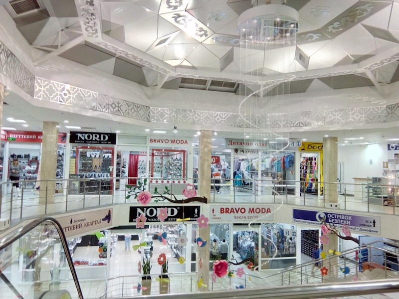 Що знаходиться всередині