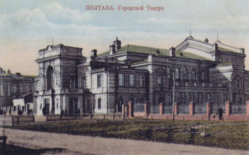 Історія