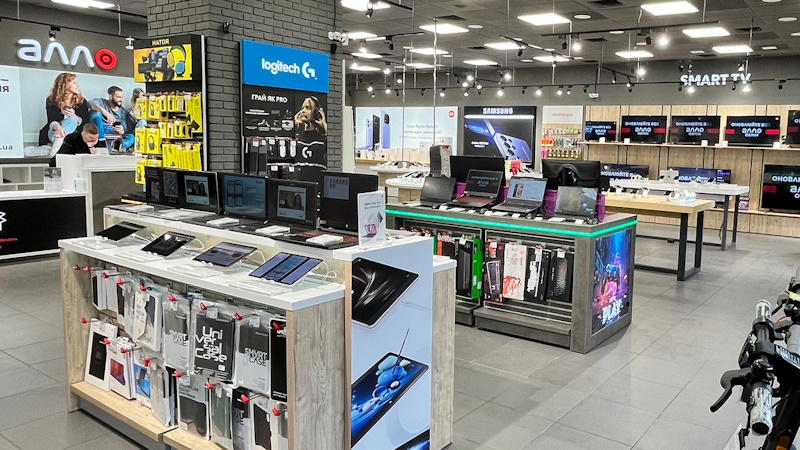 Алло Полтава