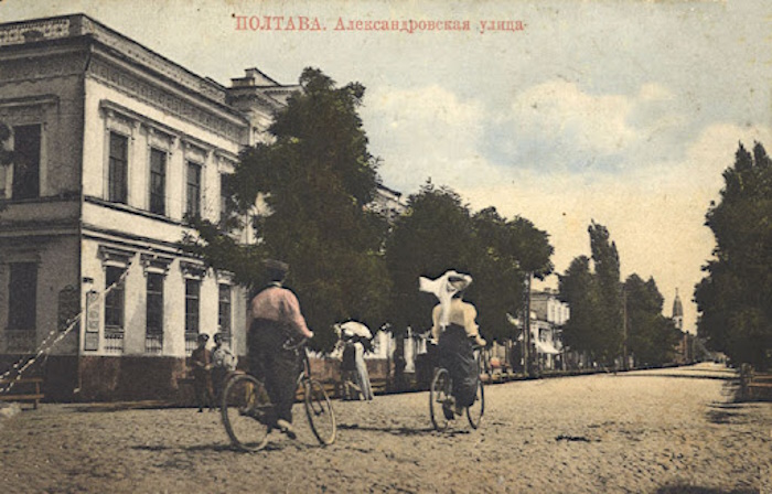 Відстань крізь віки