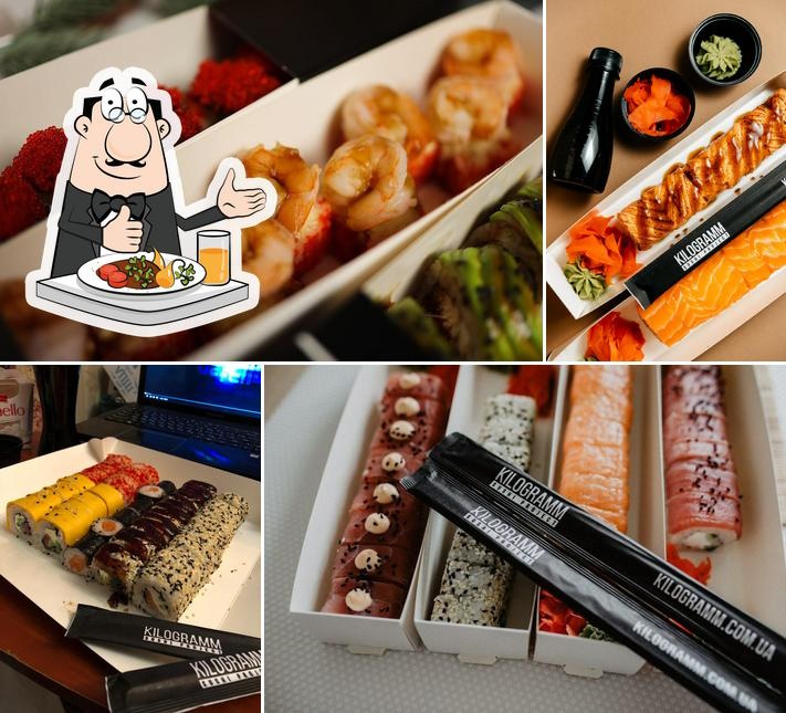 Кілограм Суші