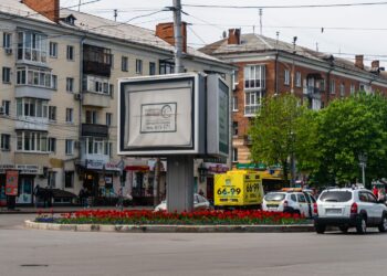 У Полтаві розробляють дизайн-код міста: на проєкт виділили 600 тисяч гривень