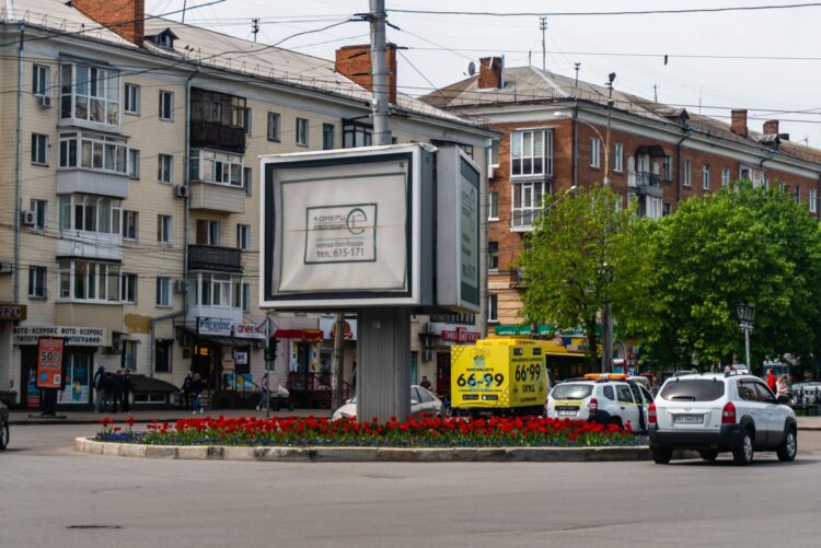 У Полтаві розробляють дизайн-код міста: на проєкт виділили 600 тисяч гривень