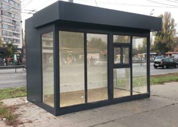 У Полтаві стартує впорядкування міських кіосків: МАФи мають стати меншими або законними