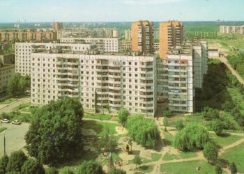 Мікрорайон Алмазний у Полтаві