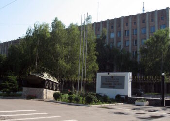 мікрорайон Інститут зв’язку у Полтаві