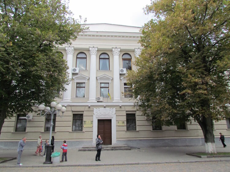 Полтавський апеляційний суд