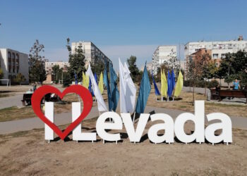 мікрорайон Левада у Полтаві