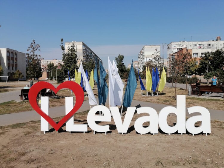 мікрорайон Левада у Полтаві