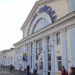 Південний вокзал у Полтаві