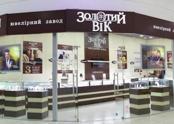 золотий вік полтава