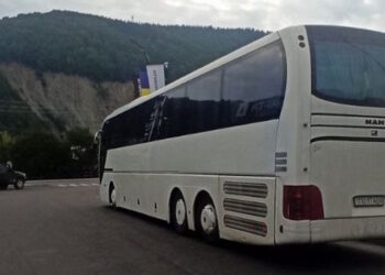 Автобус Полтава - Жовті Води