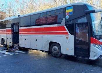 Автобус Полтава - Павлоград