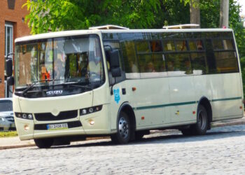 Автобус Полтава - Карлівка