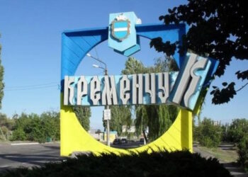 Карта міста Кремнчуг