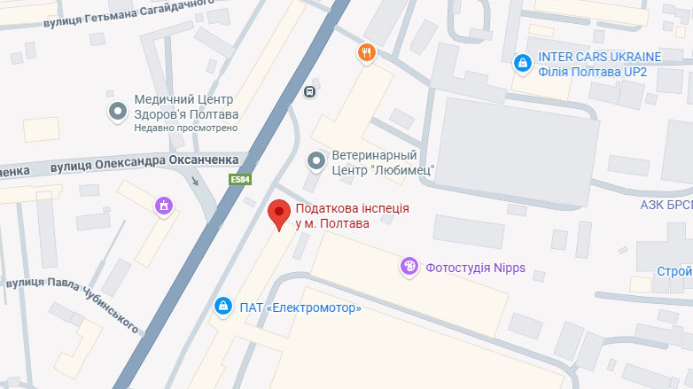 Державна податкова інспекція у Полтаві