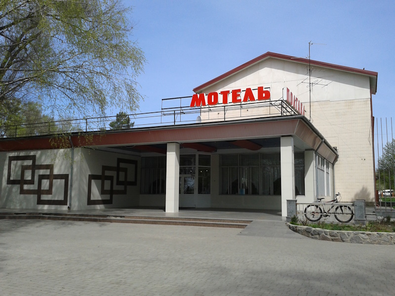 мікрорайон Мотель у Полтаві