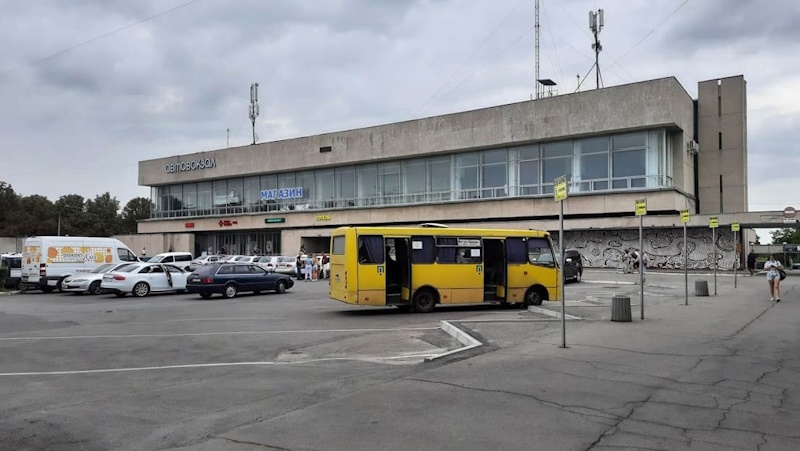 Автобус Полтава - Київ