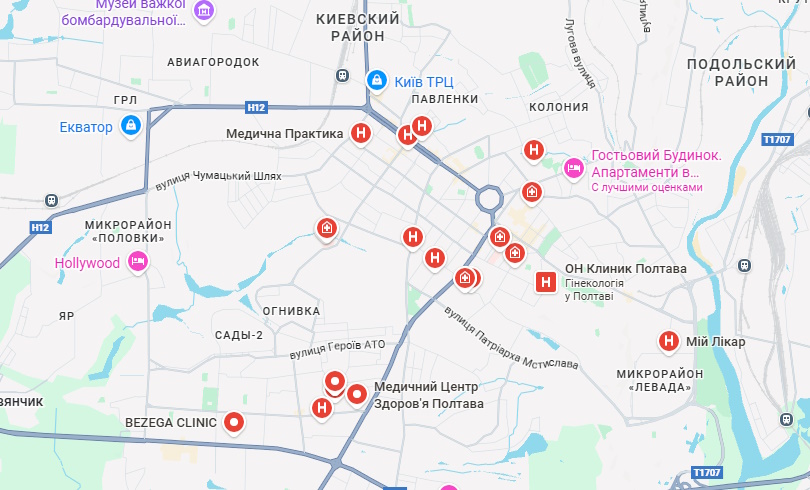 Гінеколог у Полтаві