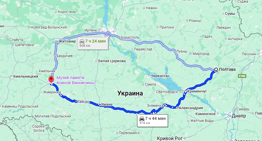Автобус Полтава - Вінниця