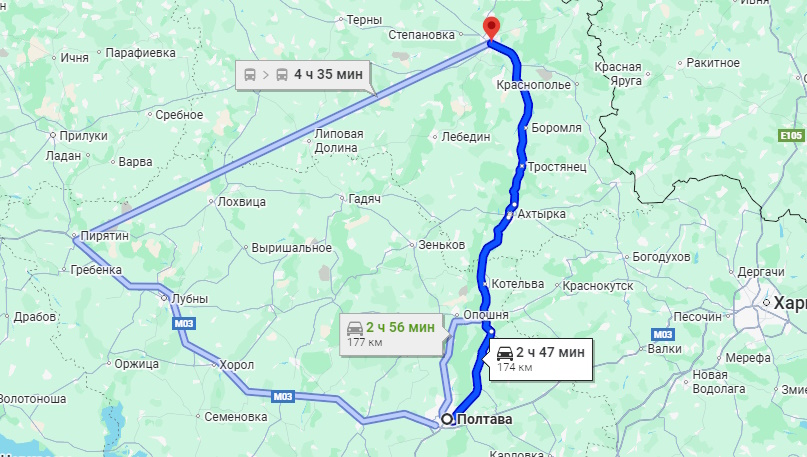 Автобус Полтава – Суми