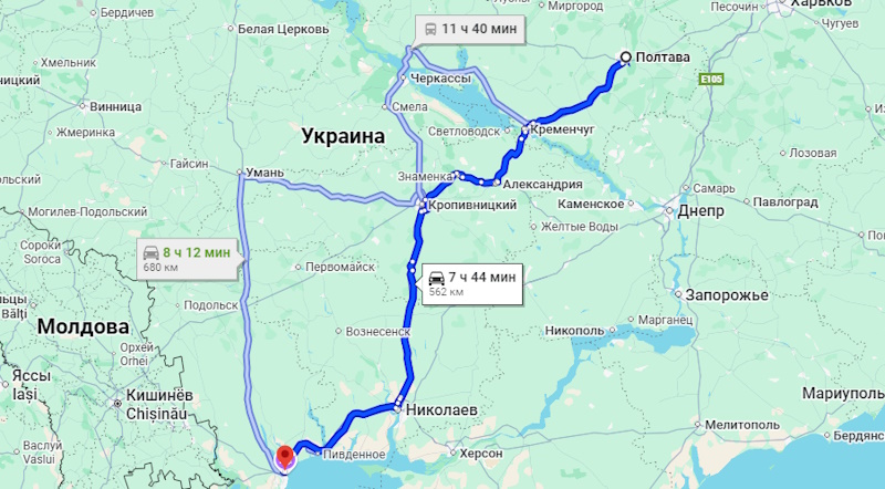 Автобус Полтава - Одеса