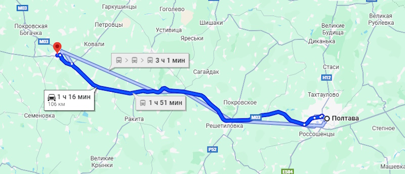Автобус Полтава - Хорол