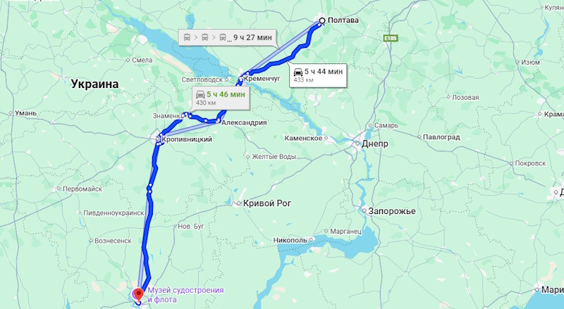 Автобус Полтава - Миколаїв