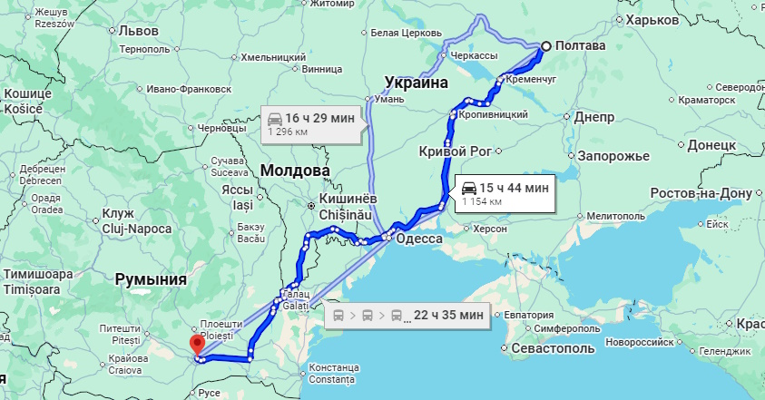 Автобус Полтава - Бухарест