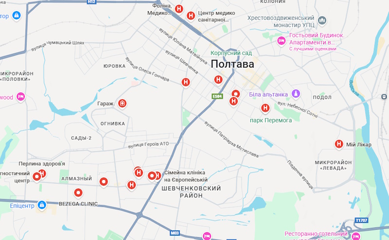 гастроентеролог полтава