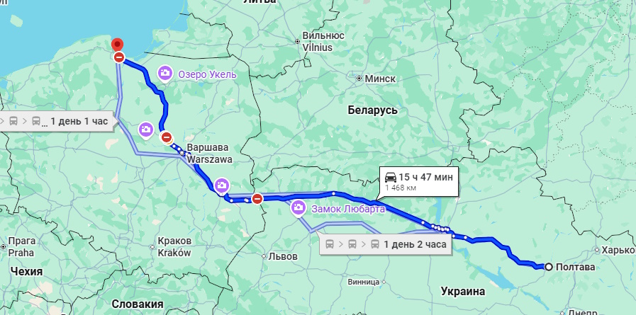 Автобус Полтава - Гданськ