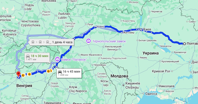 Автобус Полтава - Будапешт