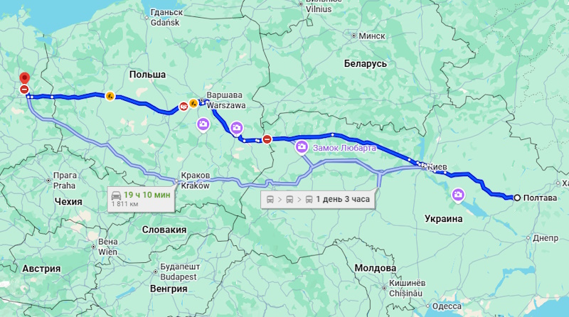 Автобус Полтава - Берлін