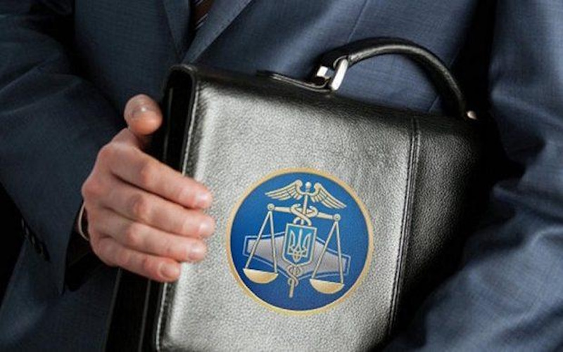 Державна податкова інспекція у Полтаві