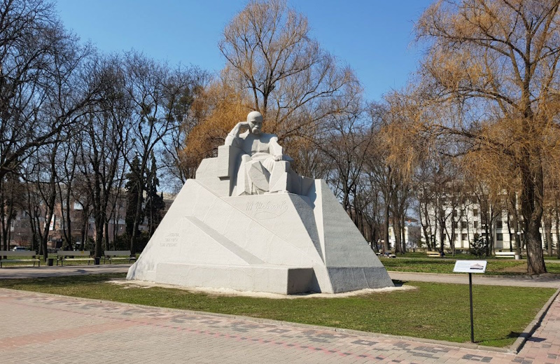 Шевченківський район Полтави